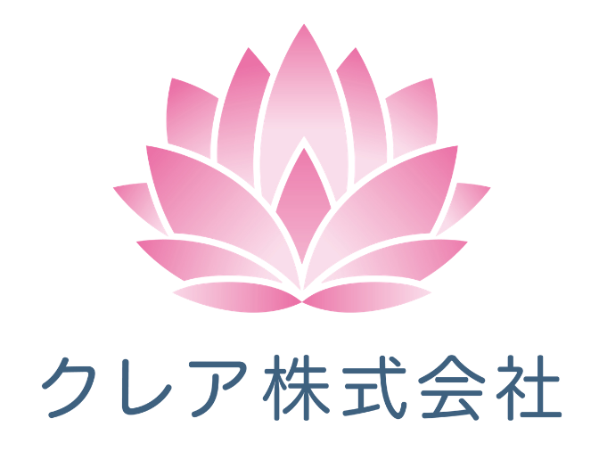 ファーストスター訪問看護ステーション